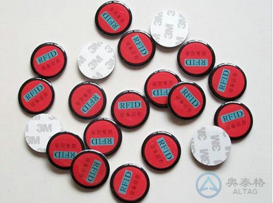 小型rfid抗金屬標(biāo)簽展品正反面